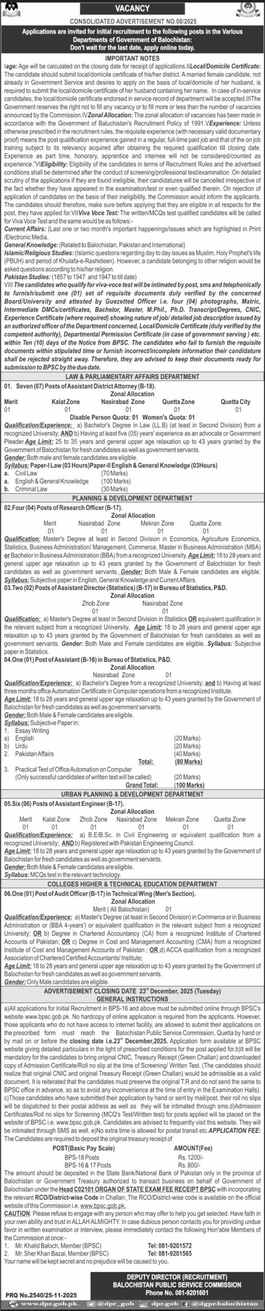 Latest BPSC Balochistan Public Service Commission Quetta Job 2025